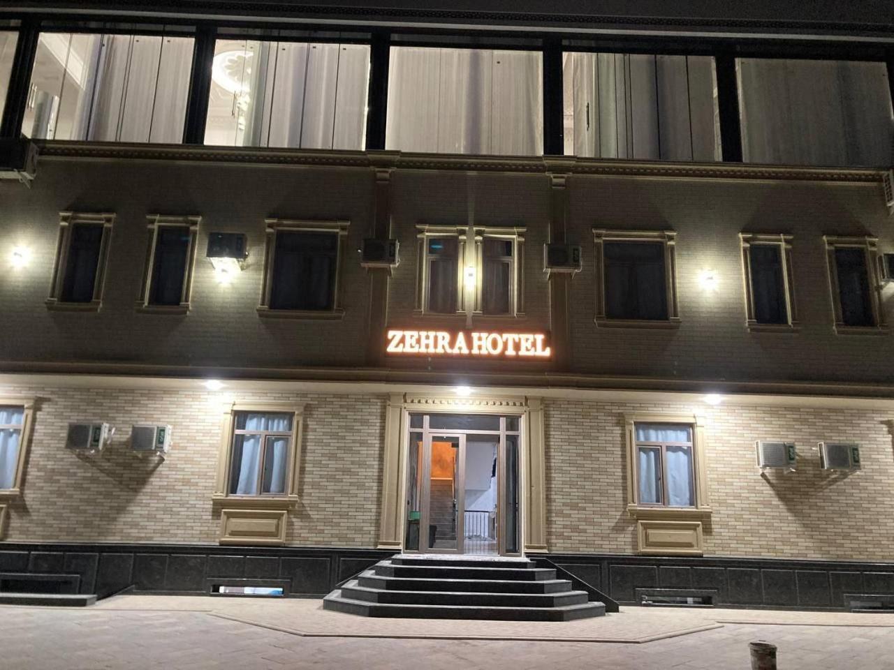 Zehra Hotel بخارى المظهر الخارجي الصورة